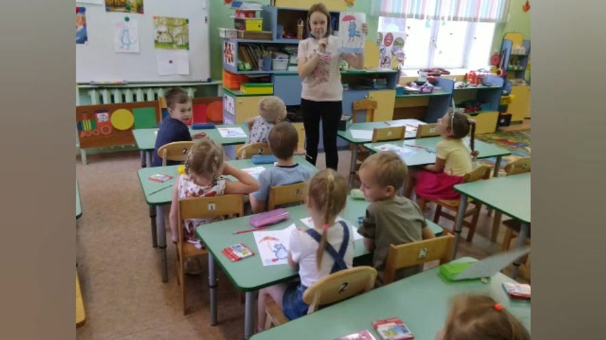 "Кот в сапогах". Занятие по изодеятельности в подготовительной к школе гр. 2020. 2020
